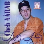Cheb aarab sur yala.fm